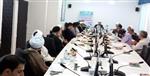  نشستهای چهلمین سالگرد انقلاب اسلامی-1
